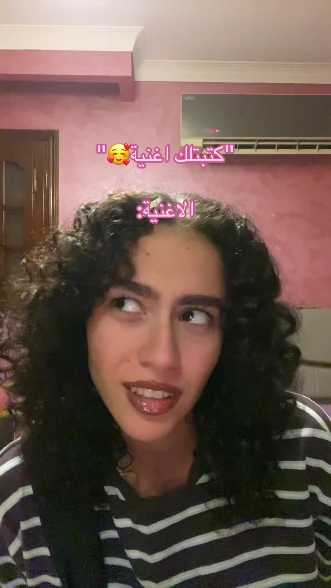 @نور