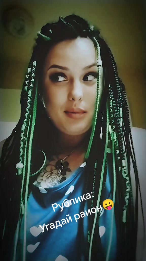 @Екатерина Сафина&hearts;️