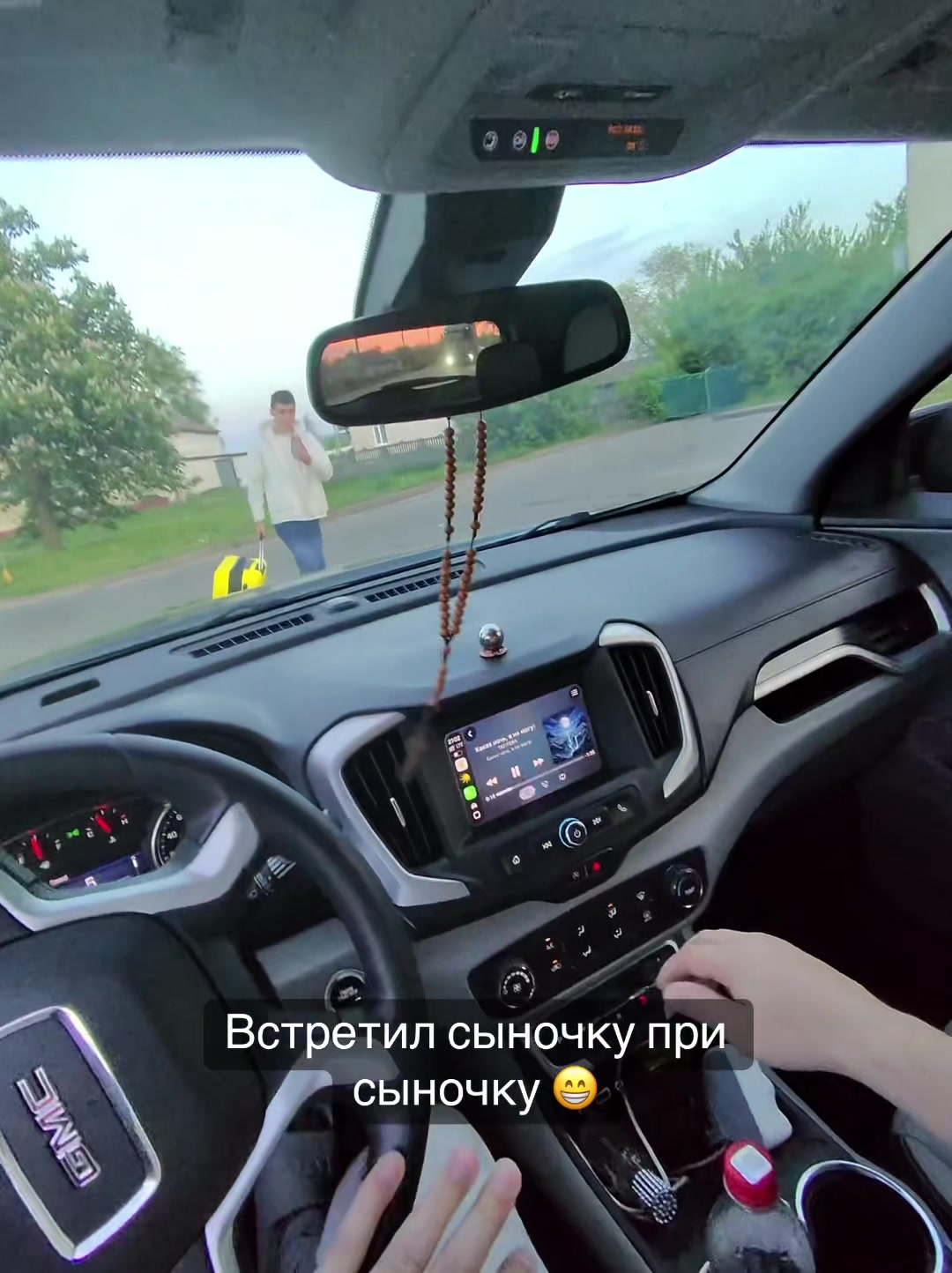 @Саша Лира +16