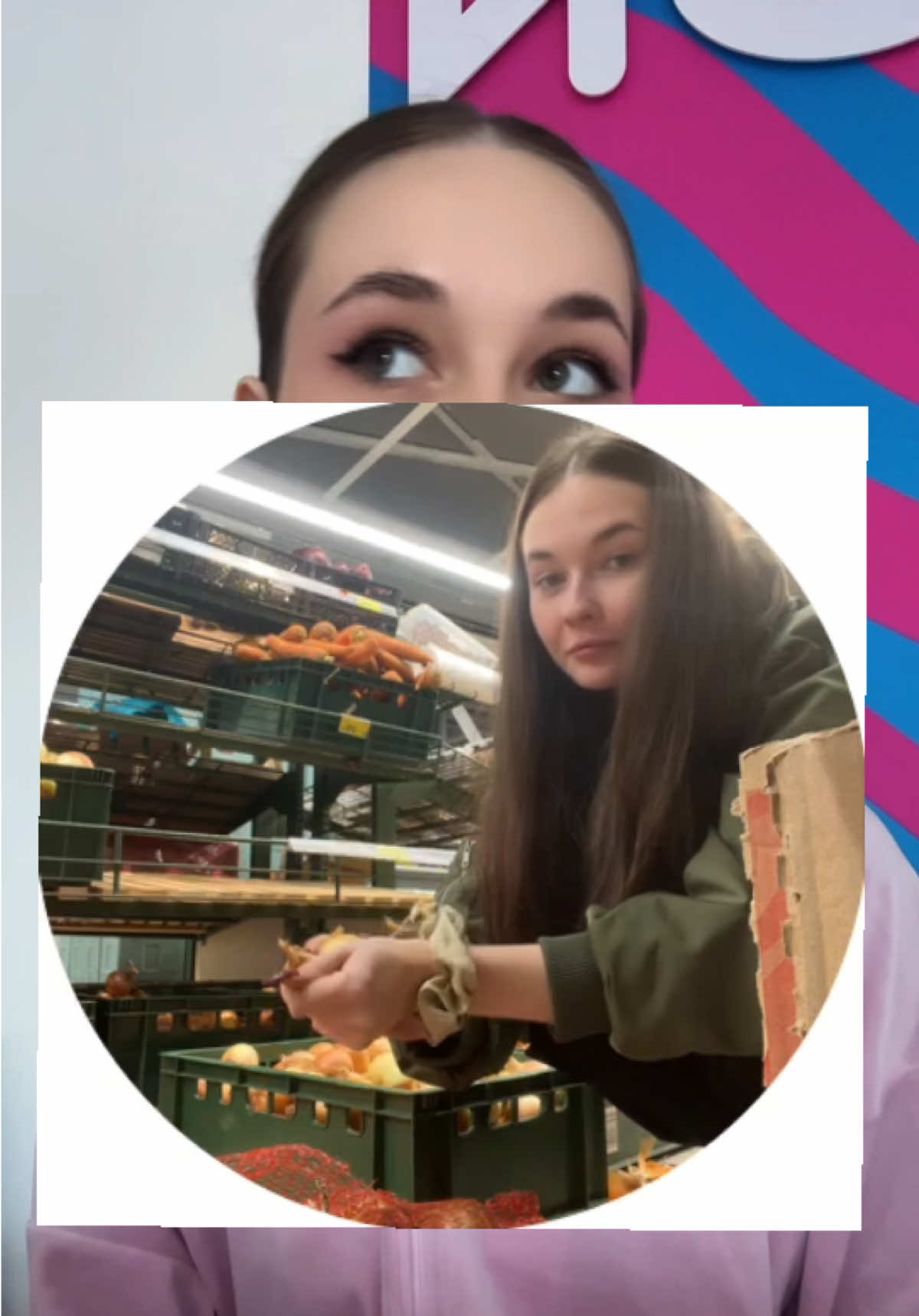 @РИЕНКА