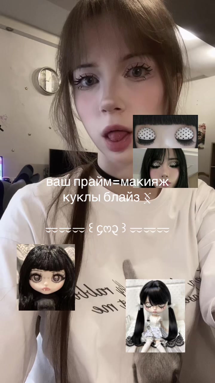@влиекс