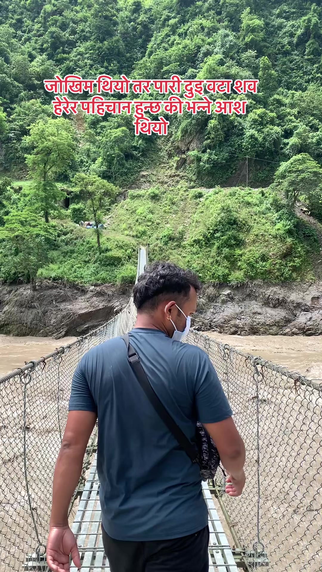 @Rajesh Karki (राजेश 🚗🔑)