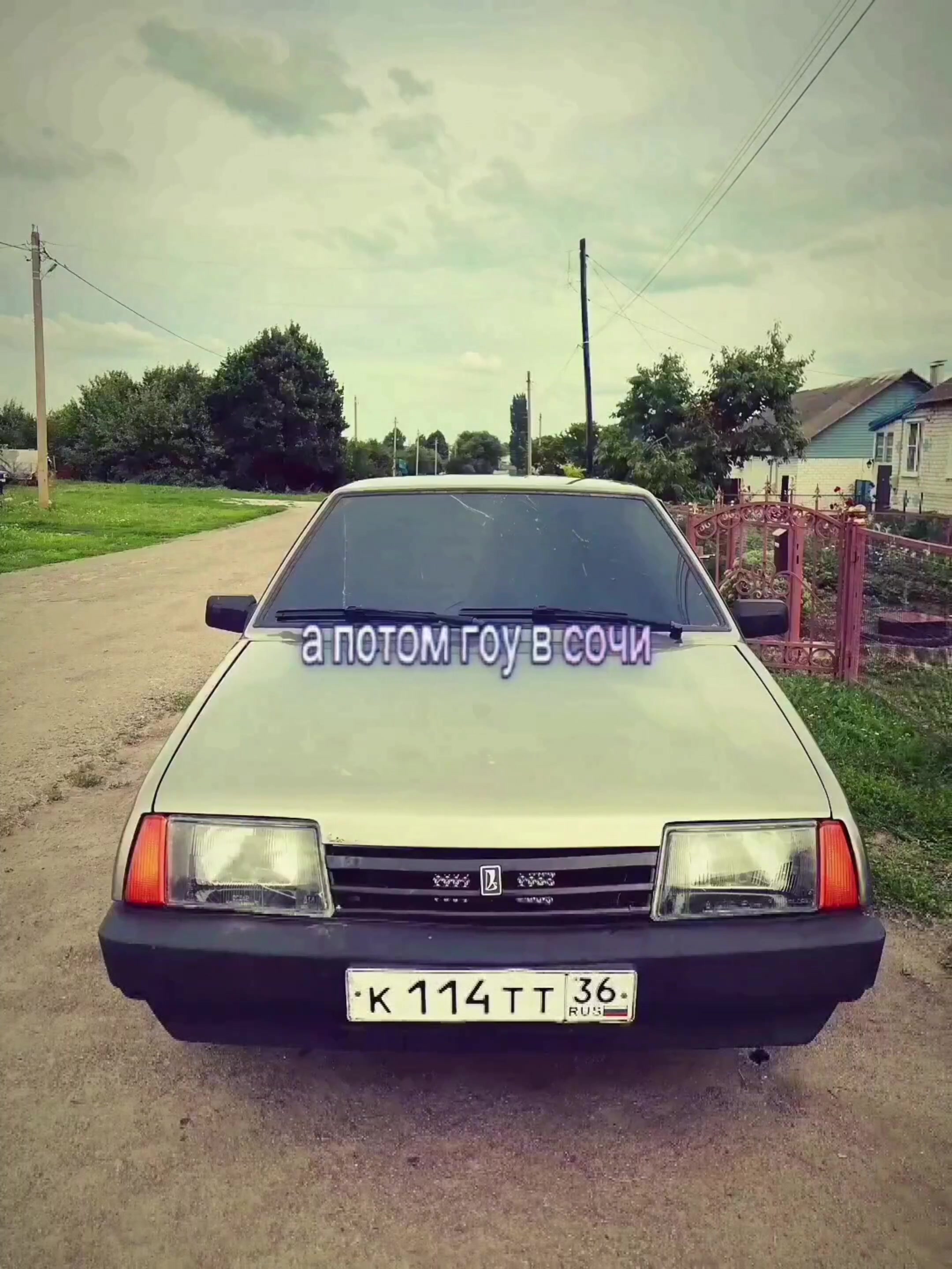 @Olegovichhh