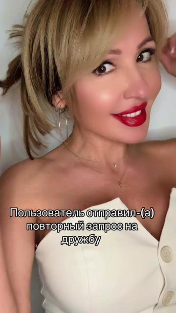 @🇰🇿💕🦋НИКА*🦋💕💎