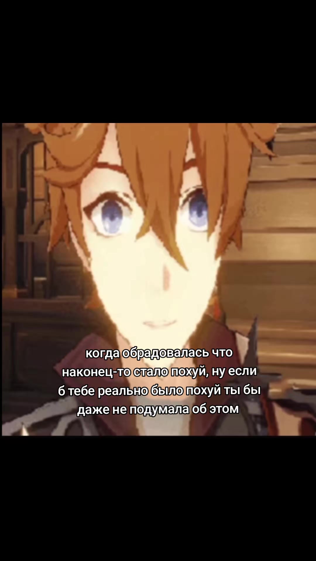 @няшко хуяшко