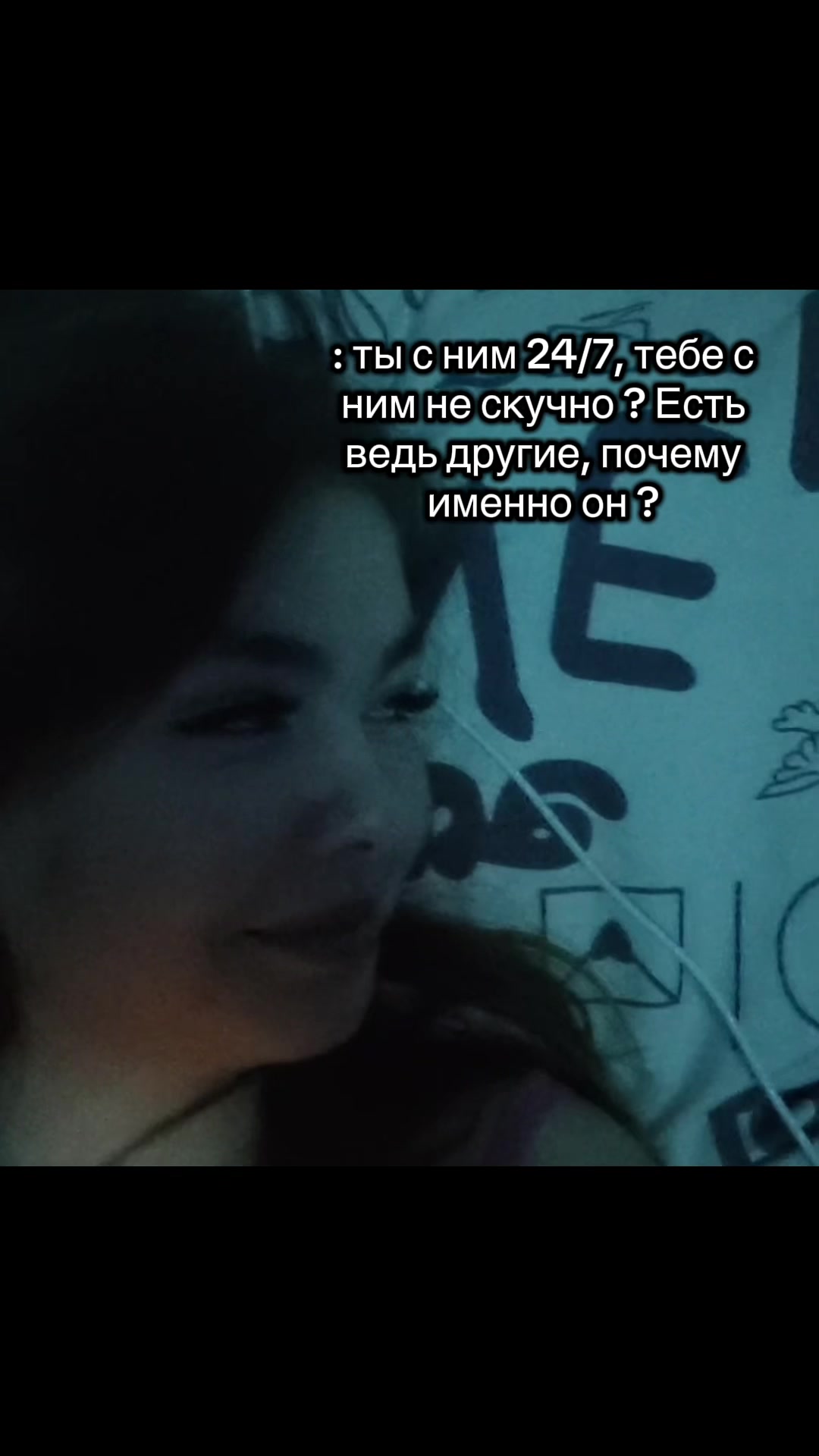 @🍬Наст&euml;нка Сласт&euml;нка🍬