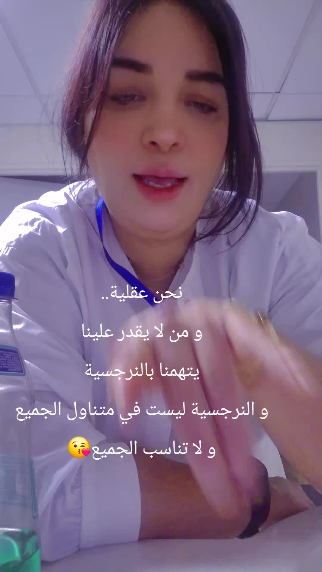 @sameh ben tahar