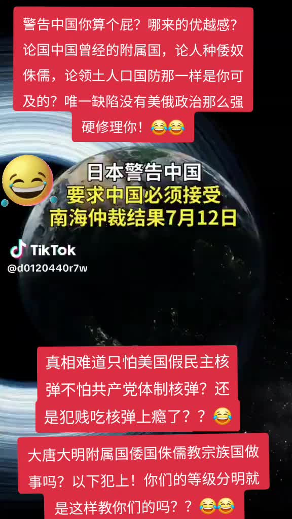 @🐲龍少帅🐲