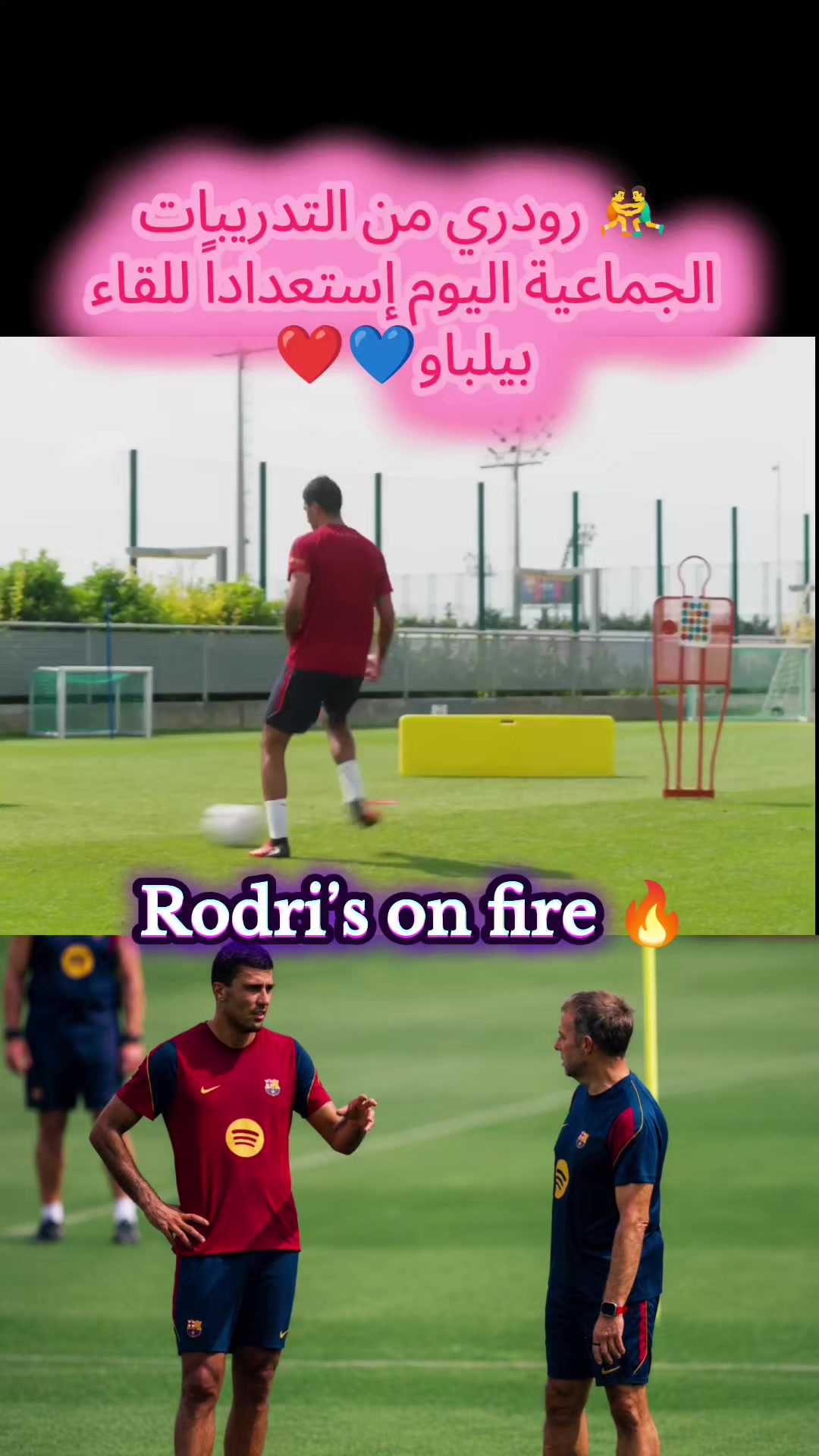 @𝐌𝐞𝔰𝚜𝖎 🐐✅ نيمار 👑❣️