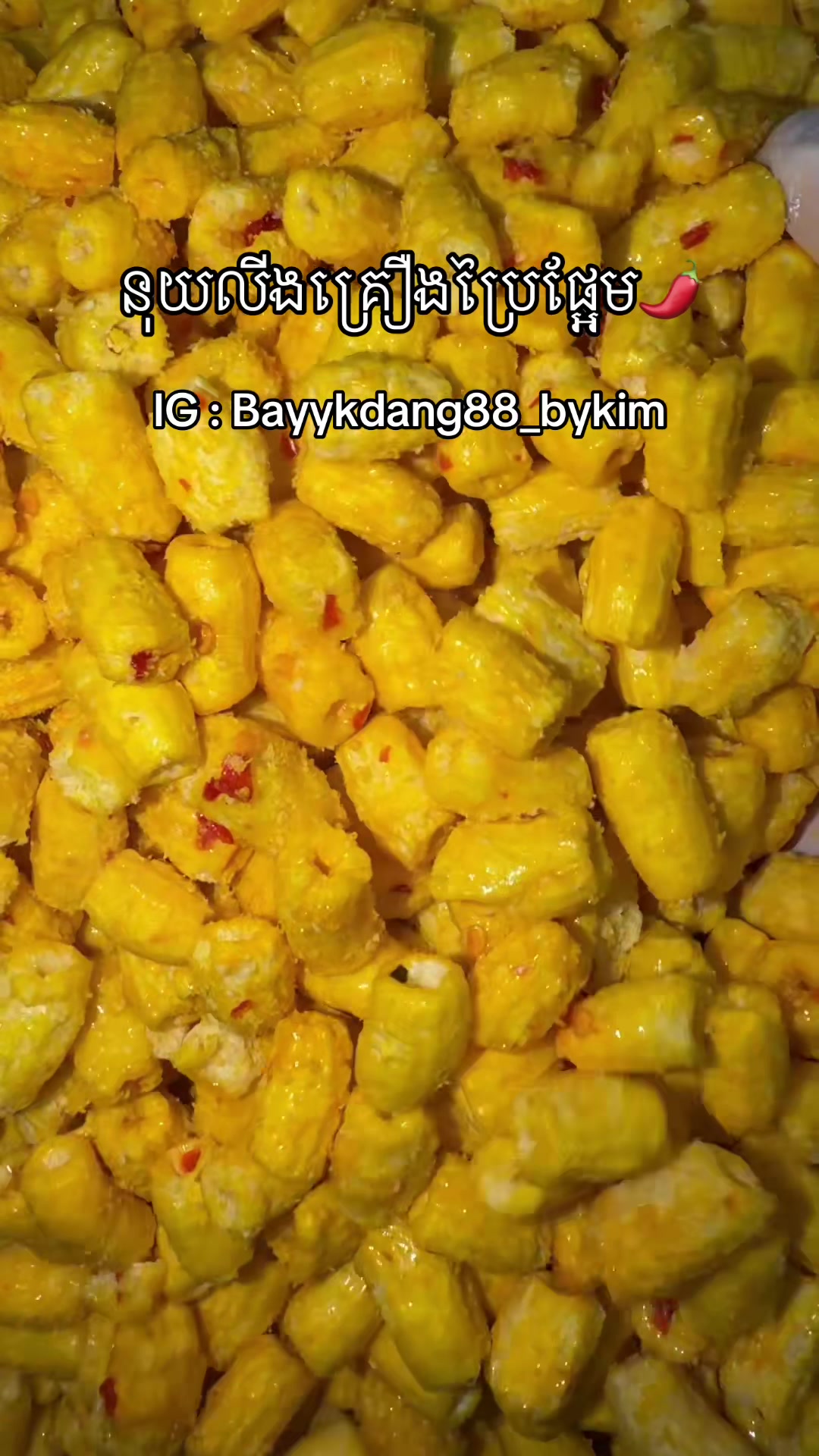 @bayykdang_88 bykim