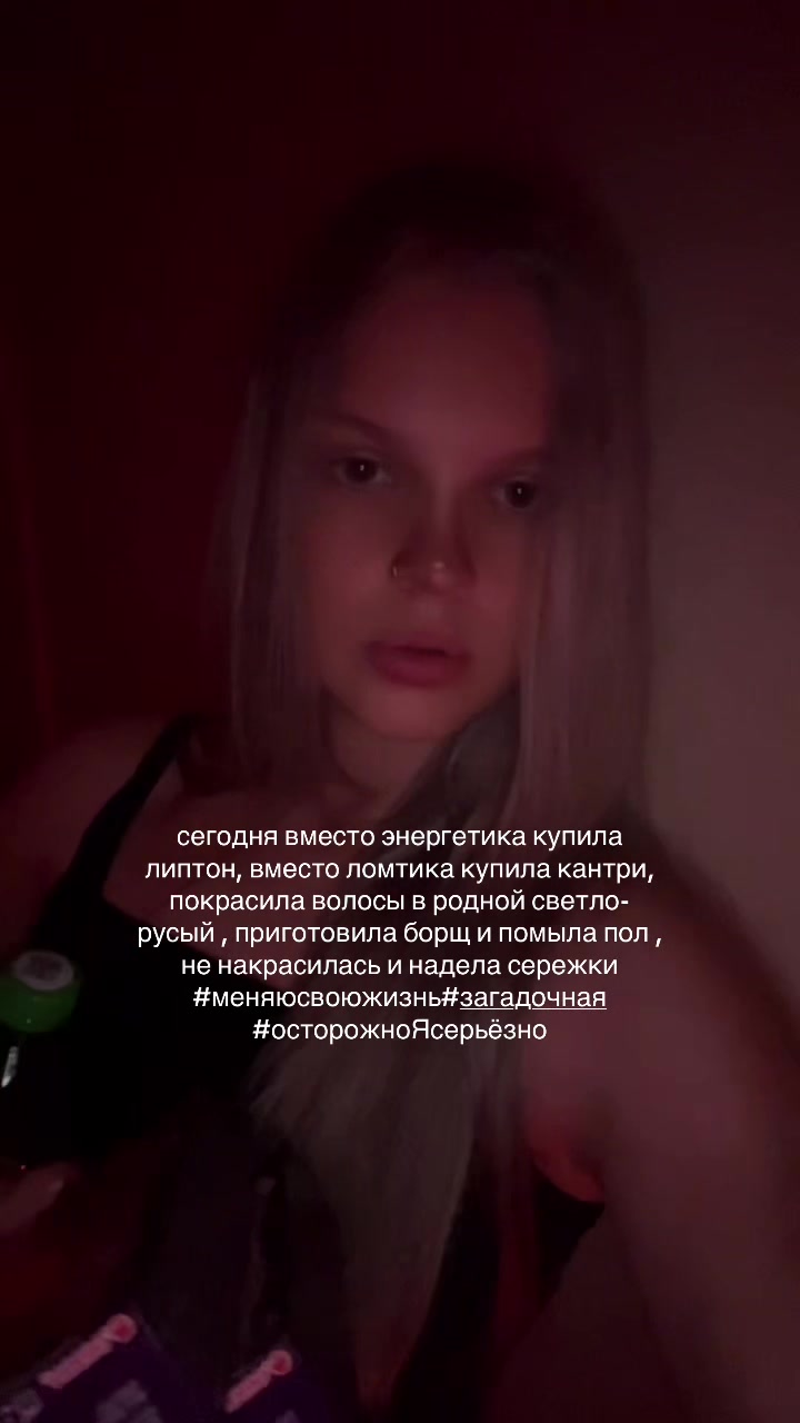 @тгк: лапинская дура