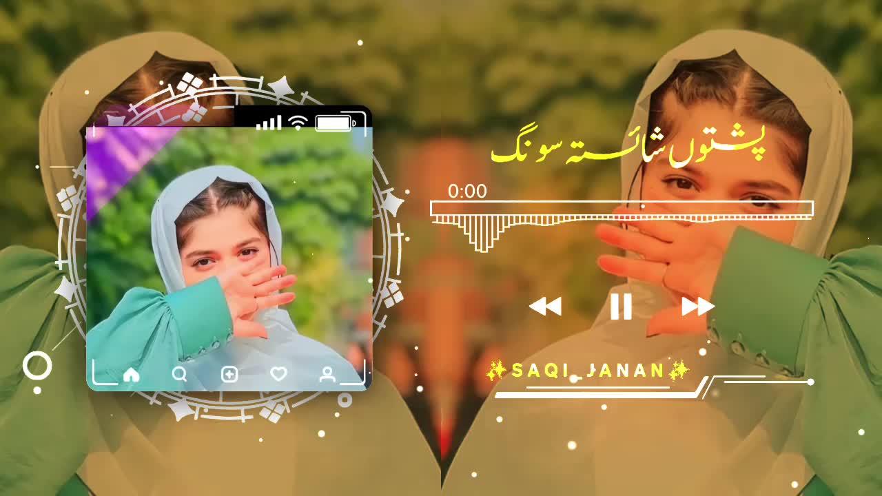 @✨ SAQI_JANAN ✨