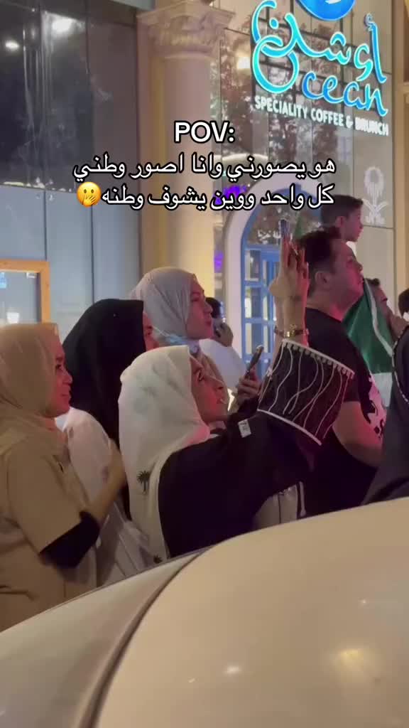 @فطوم ماجد🇸🇦🇧🇭
