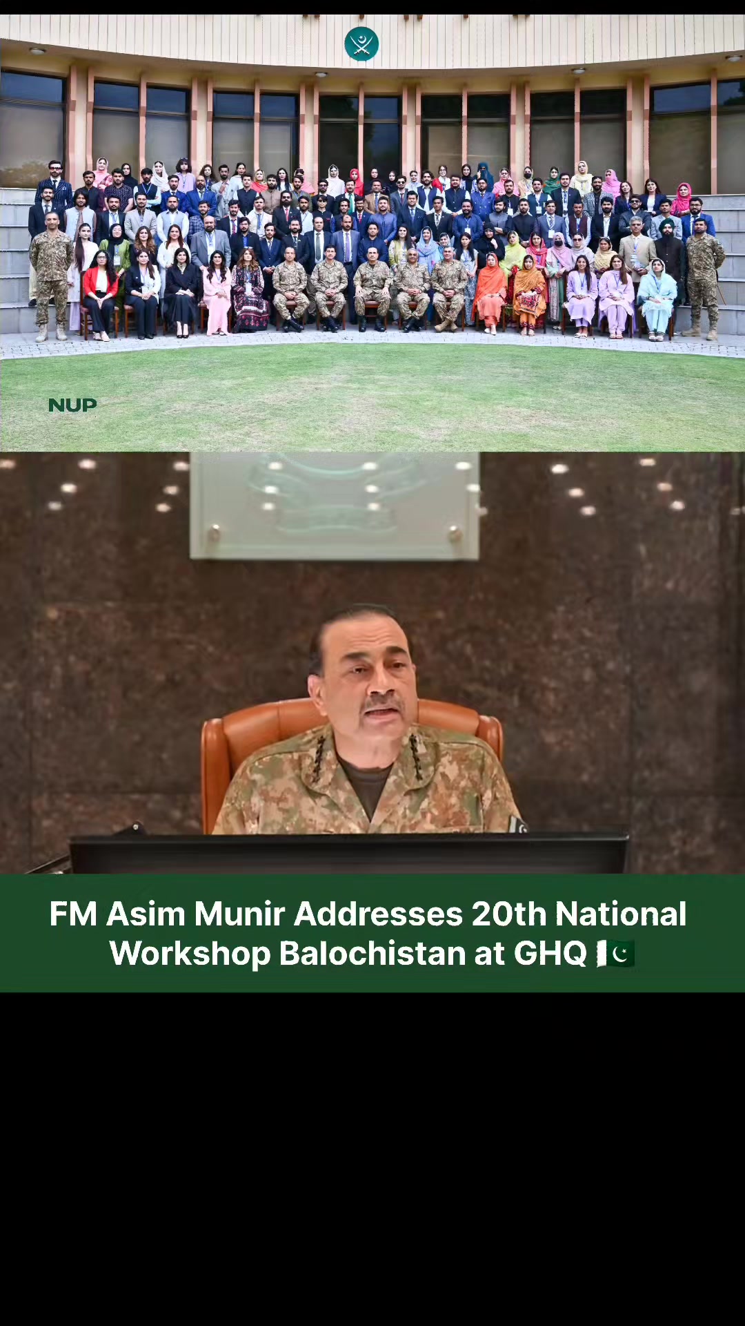 @National Updates of Pakistan