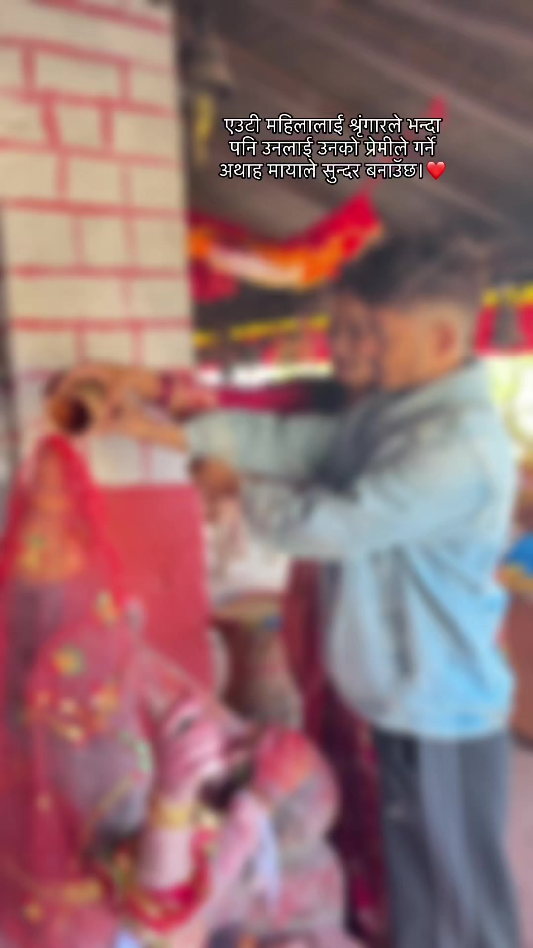 @RAmeSh❣️Arunima