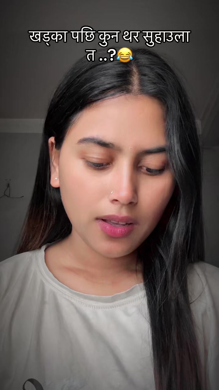 @Beenuu Khadka❤️🩹💫