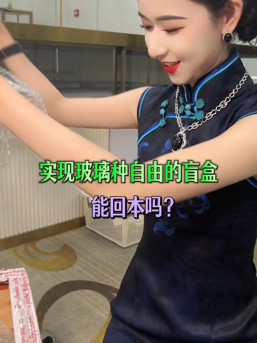 @劉思懿