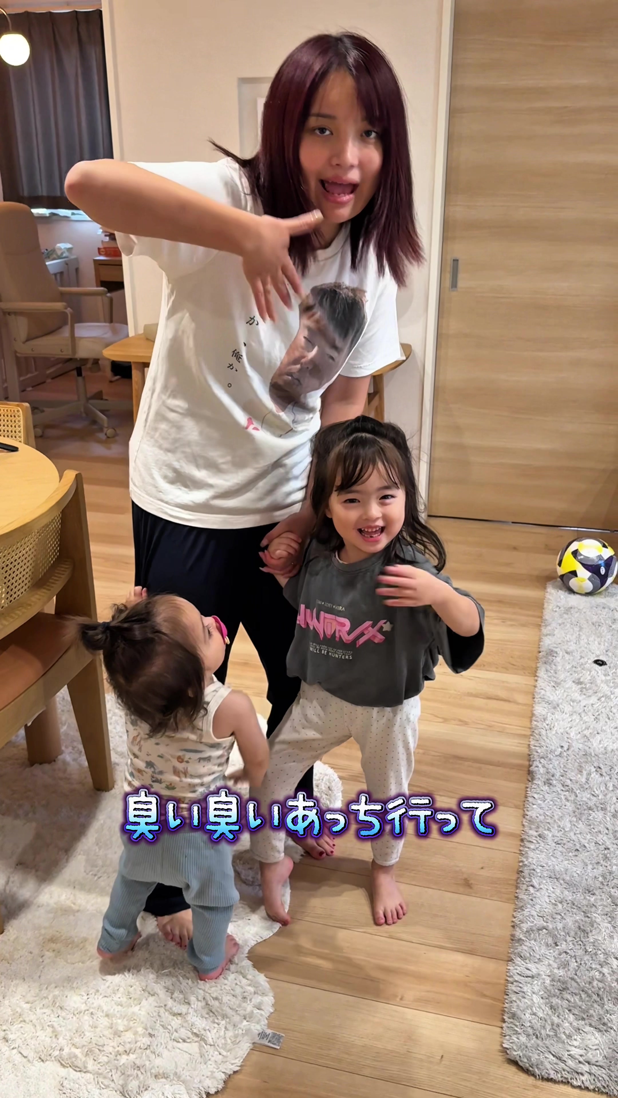 @SAMBA君【サンバ夫婦】