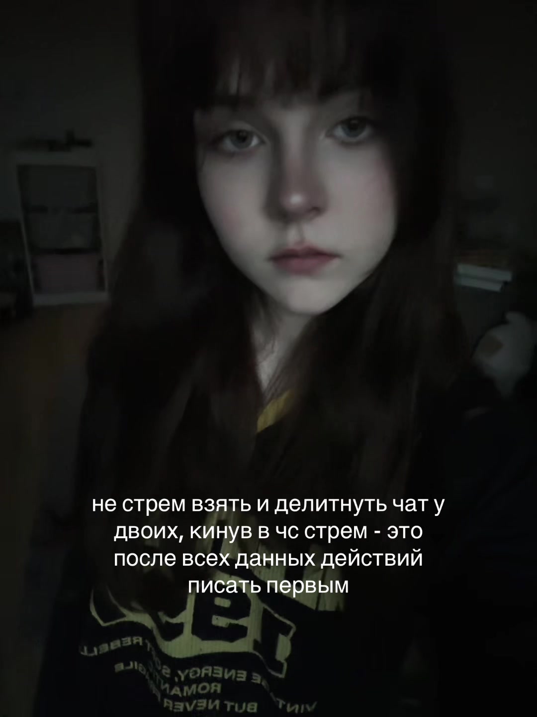 @Тгк:Xmoraxx