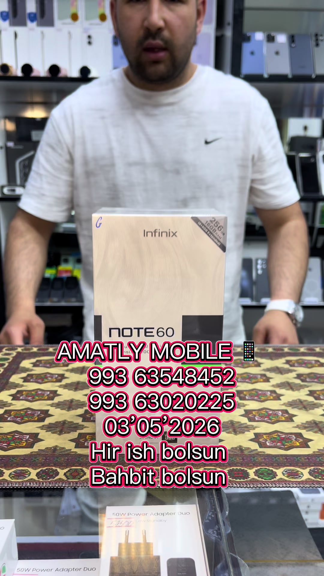 @AMATLY MOBILE.📱📲