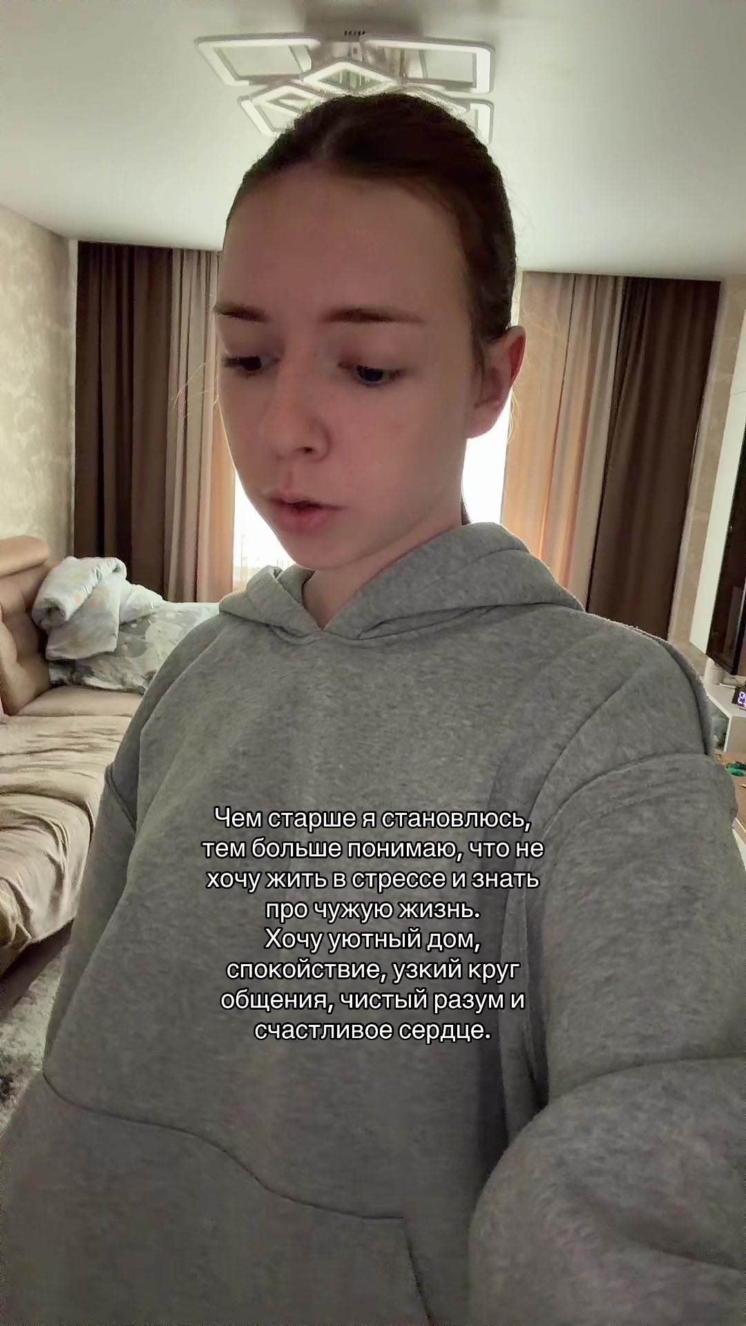 @динамитка 💊
