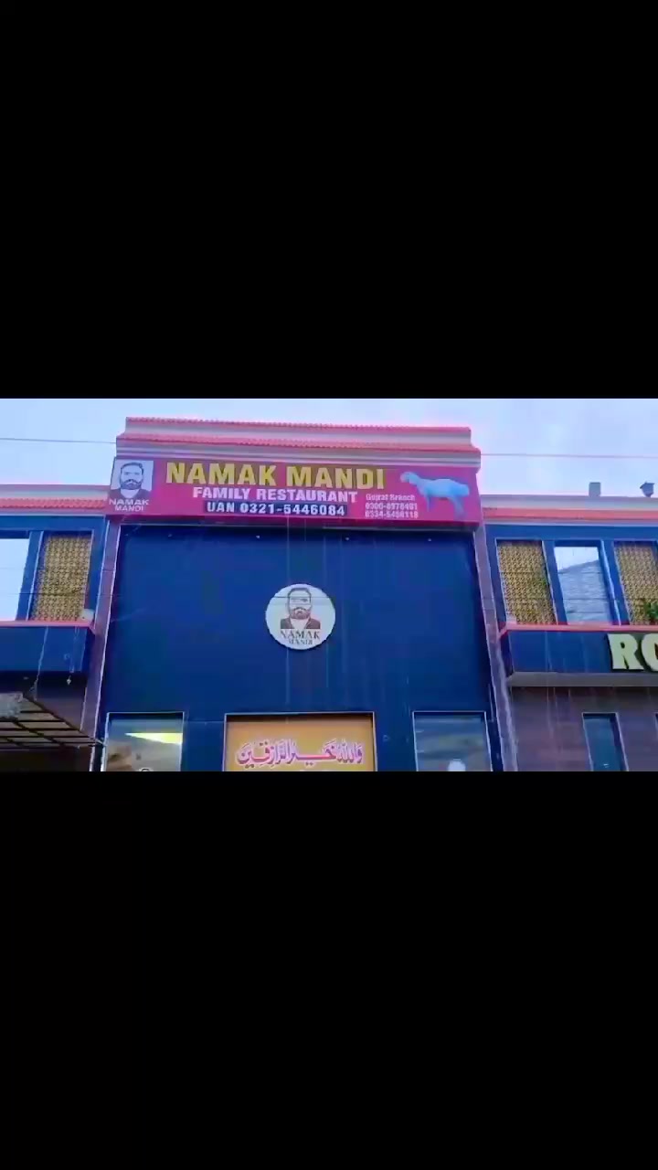 @Mubarik ali