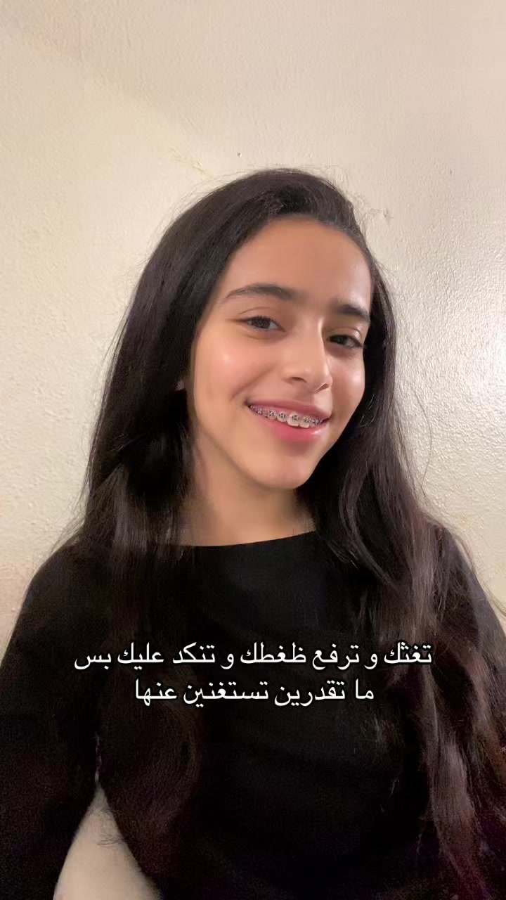 @سدره | Sedra