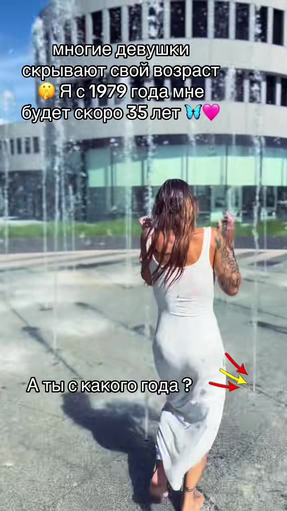 @🇱🇻🦋💞ЖАНИК💞🦋