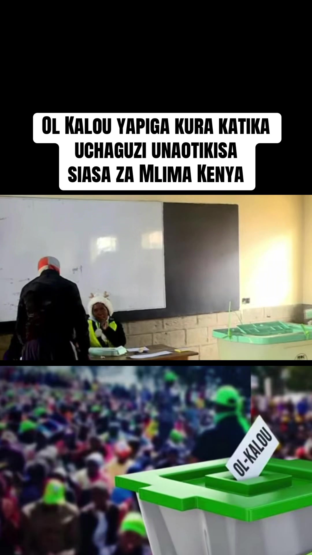@S N 🇰🇪🇹🇿🇺🇬