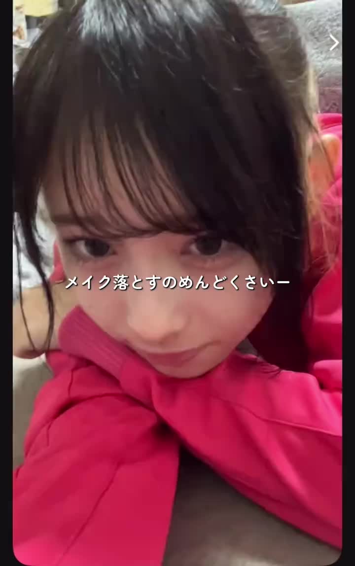 @らみ