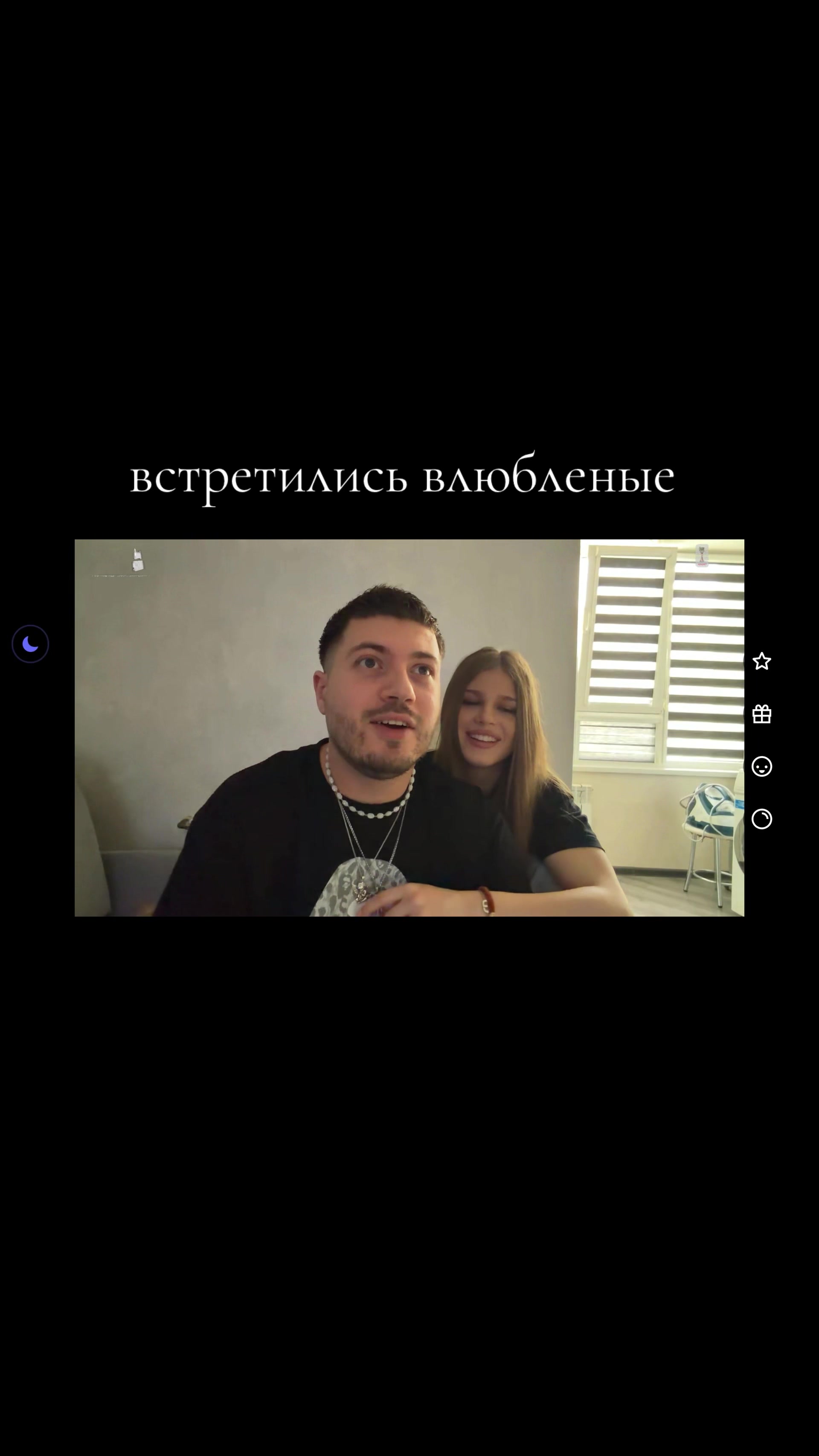 @twitchofanarandsimka