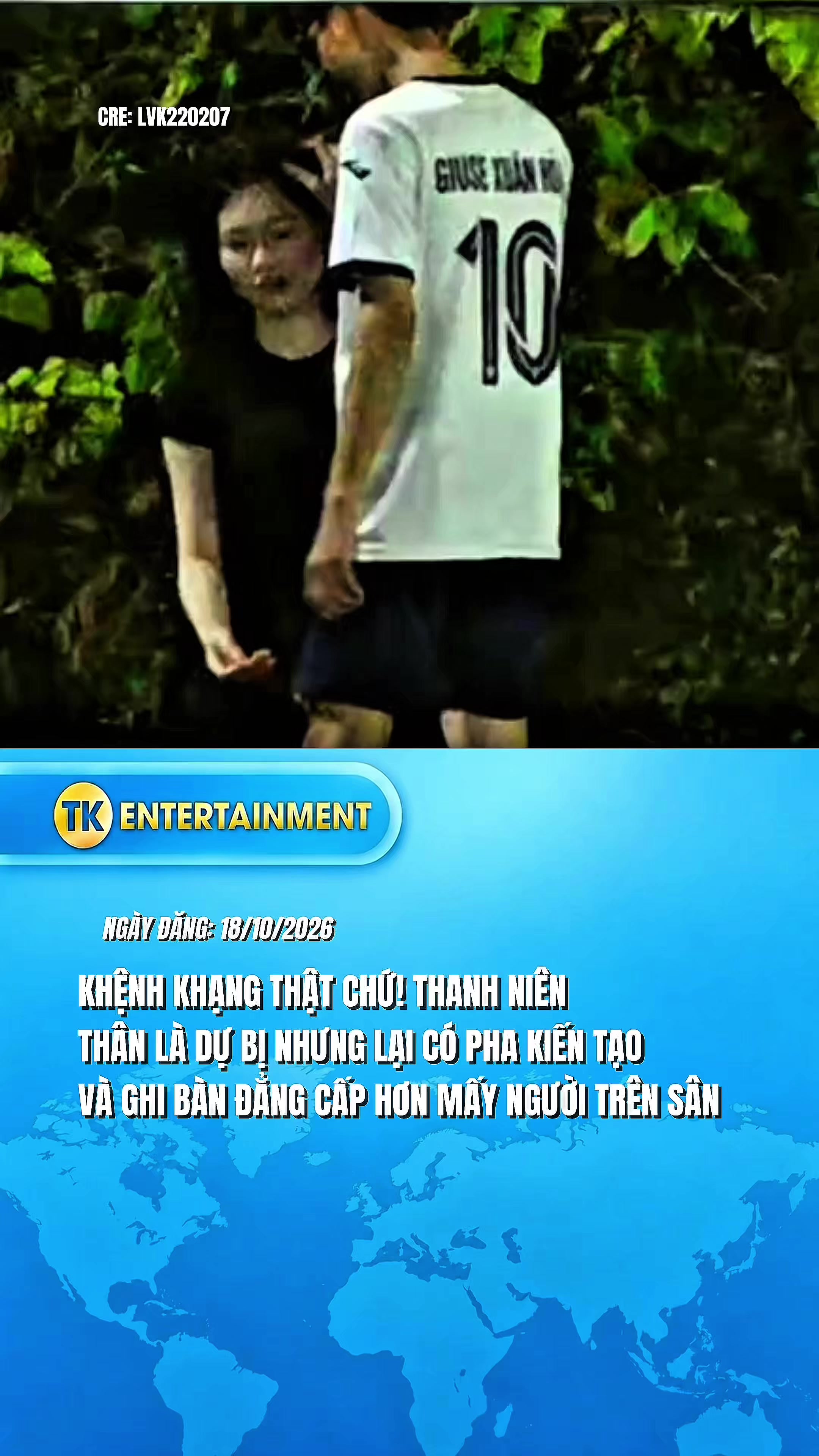 @TK Entertainment