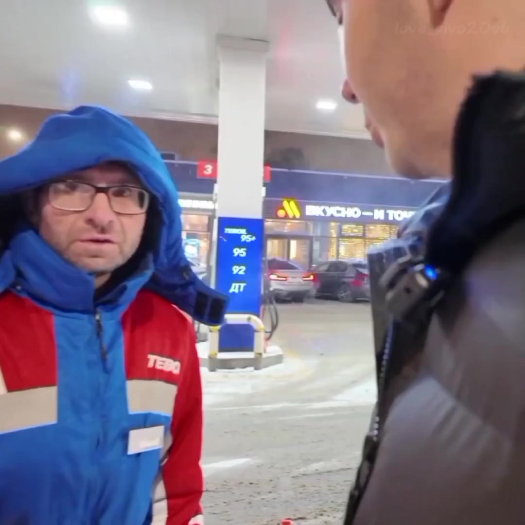 @Люблю  Piво❤️ 🇩🇪🇳🇱🤝🇷🇺