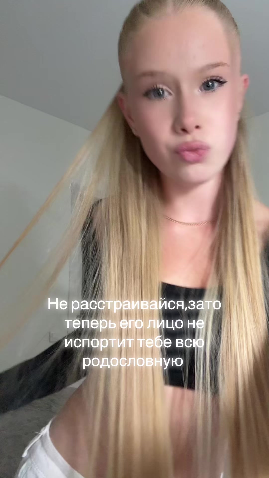 @Пиздаева