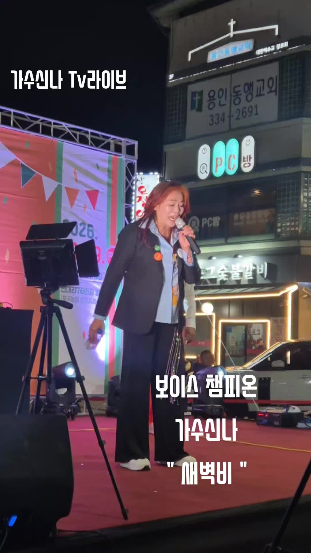 @김동욱802