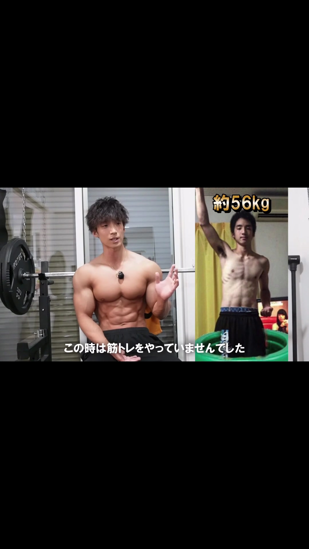 @タクト