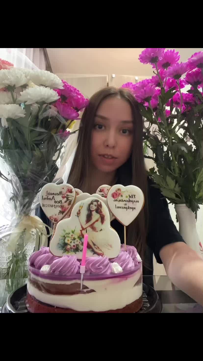 @настюша