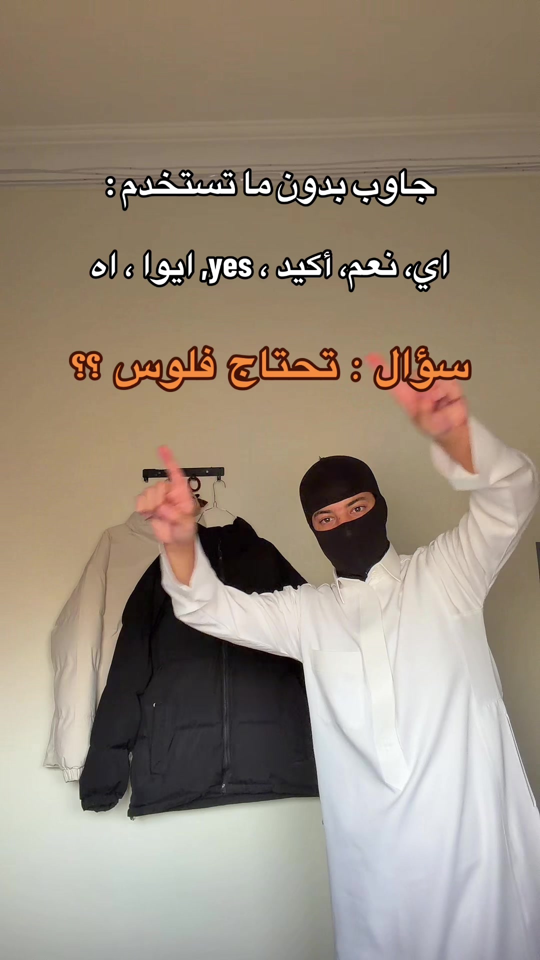 @الــمقنع🇸🇦