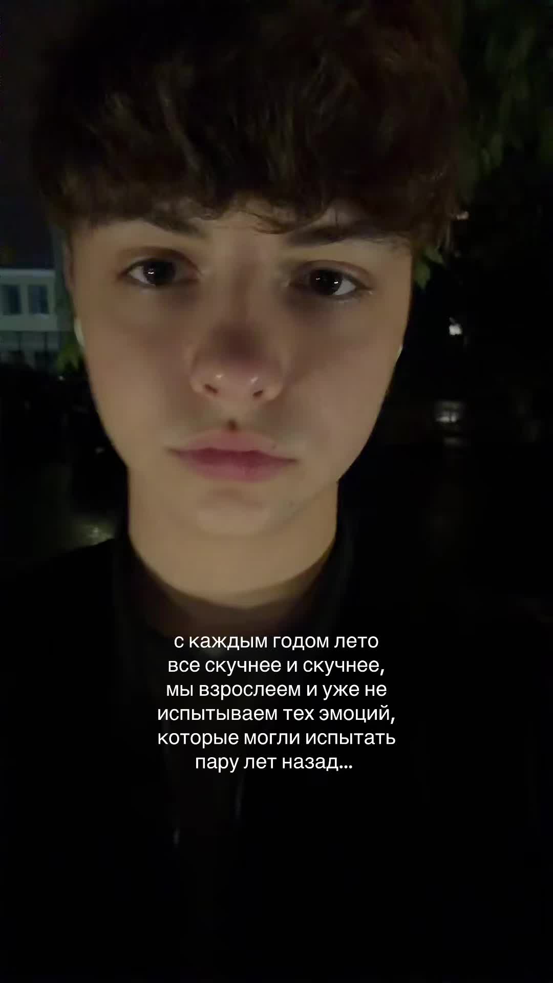 @Артём Новиков