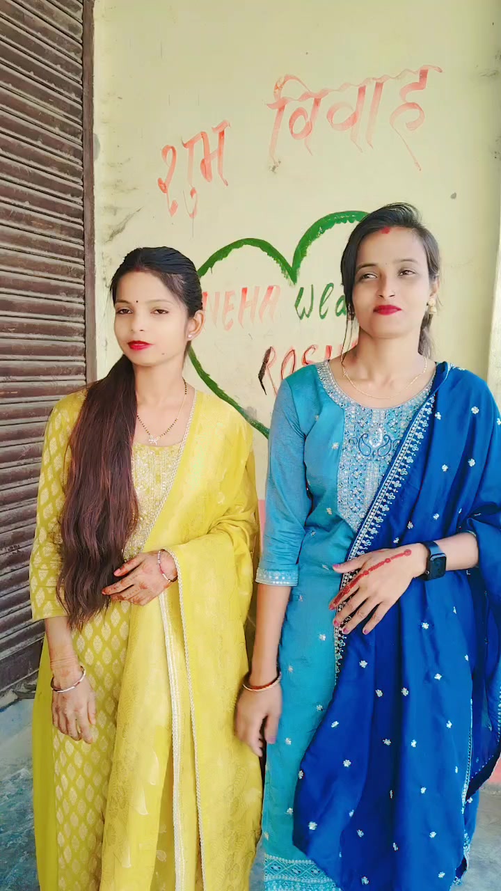 @bidiya