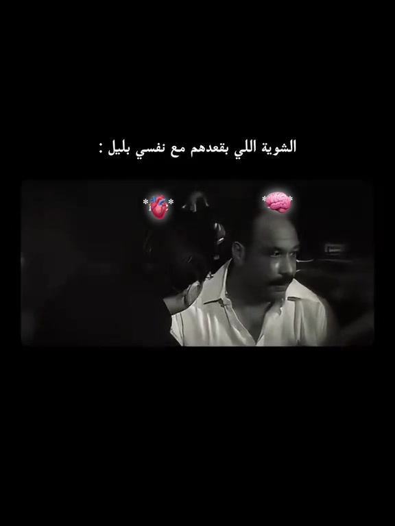 @✈️🐊,ّزوز 💤🖤