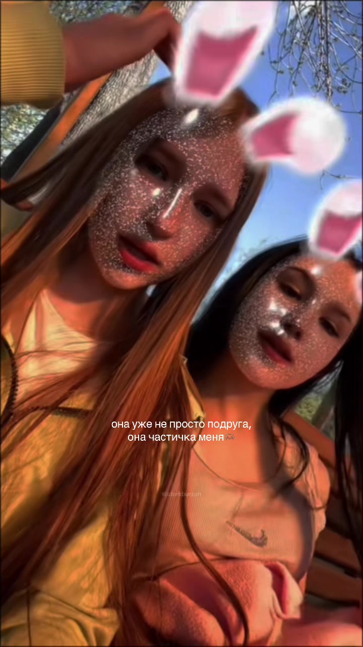 @diankaaa💘🪽