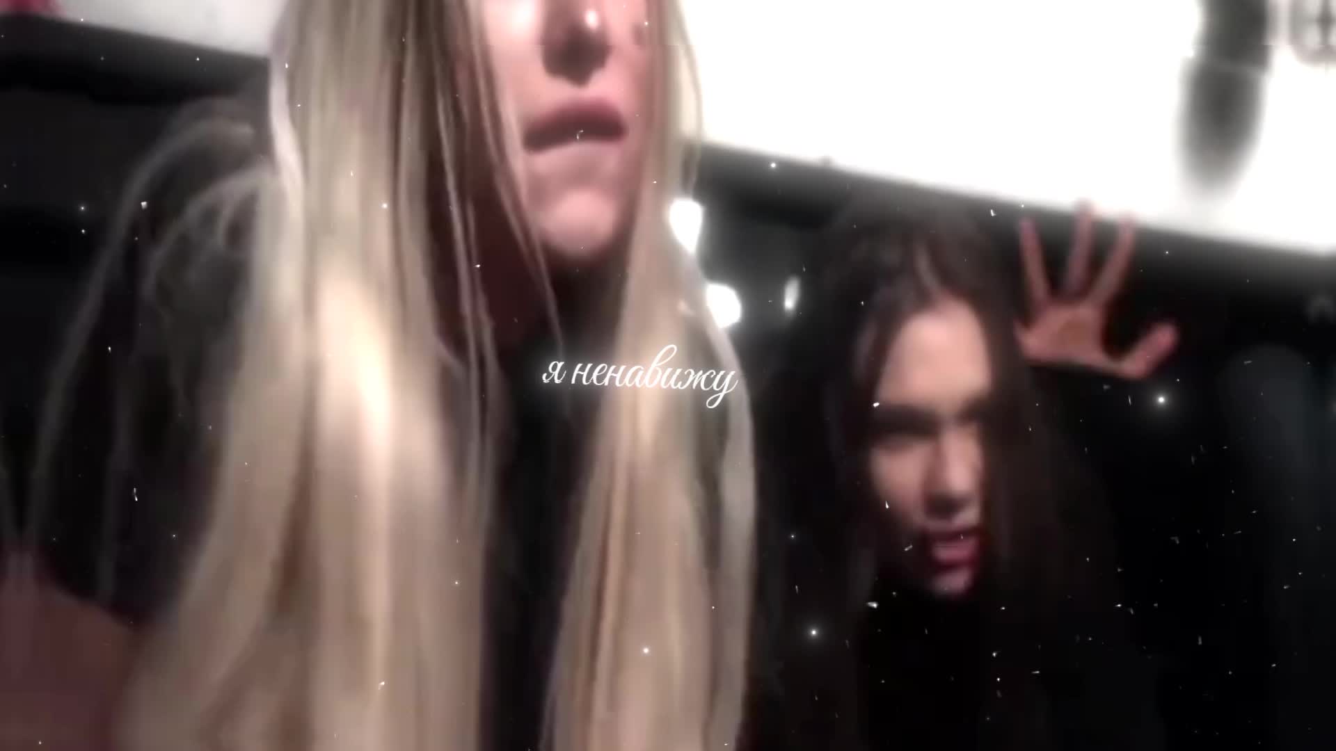 @#H1INA🩸