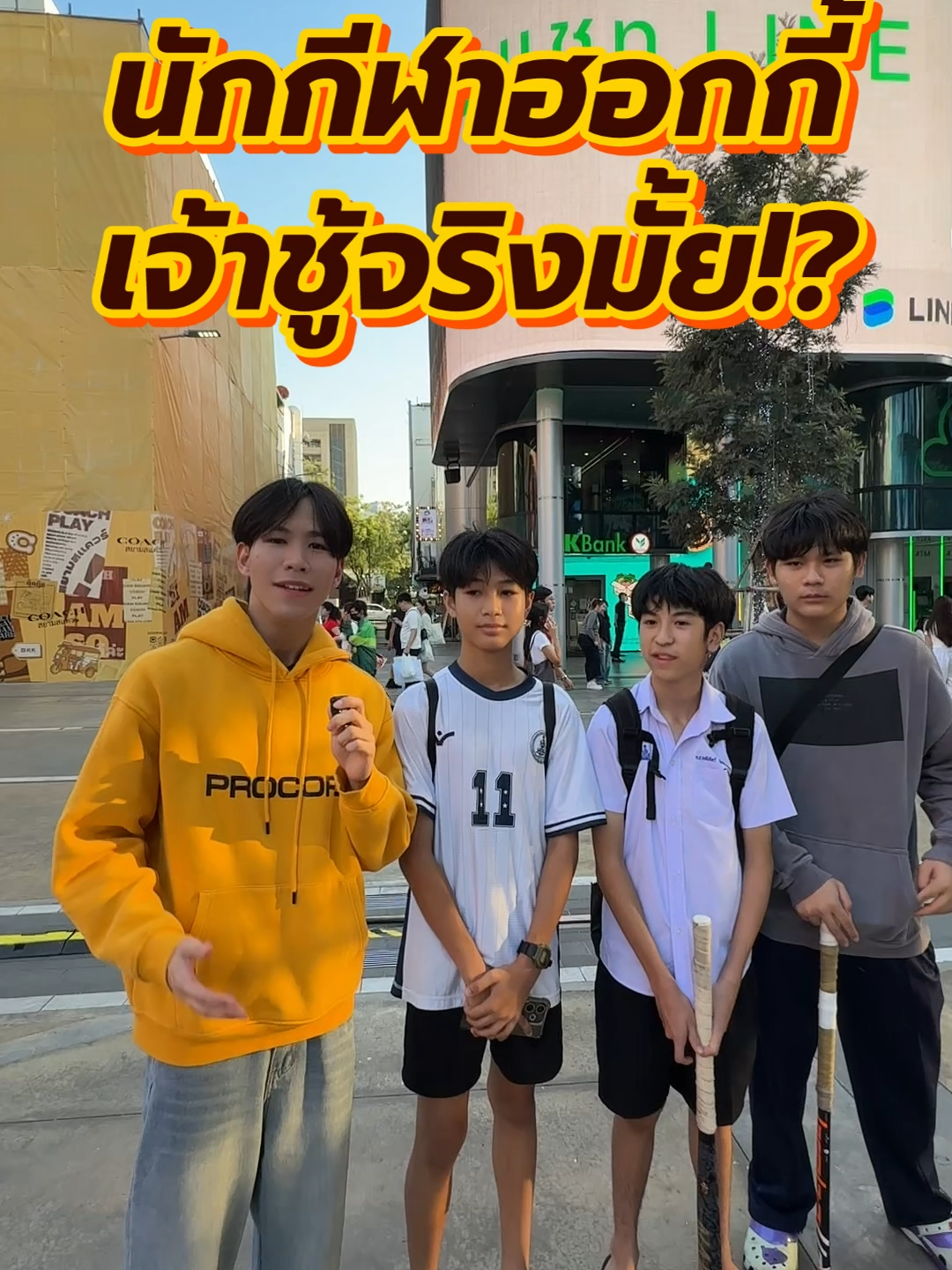 @ขนมprocoro🍫💖