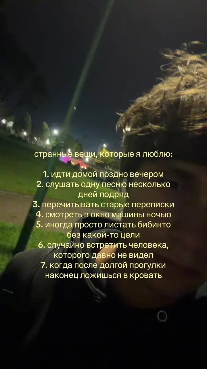 @funkyalty