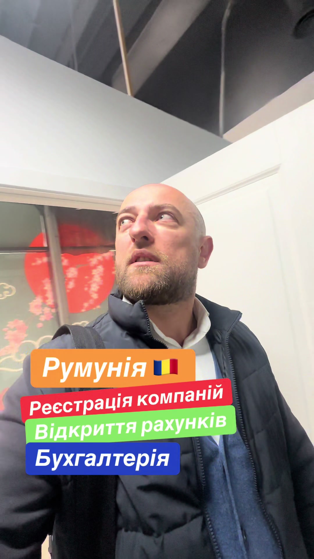 @Vashchuk Roman