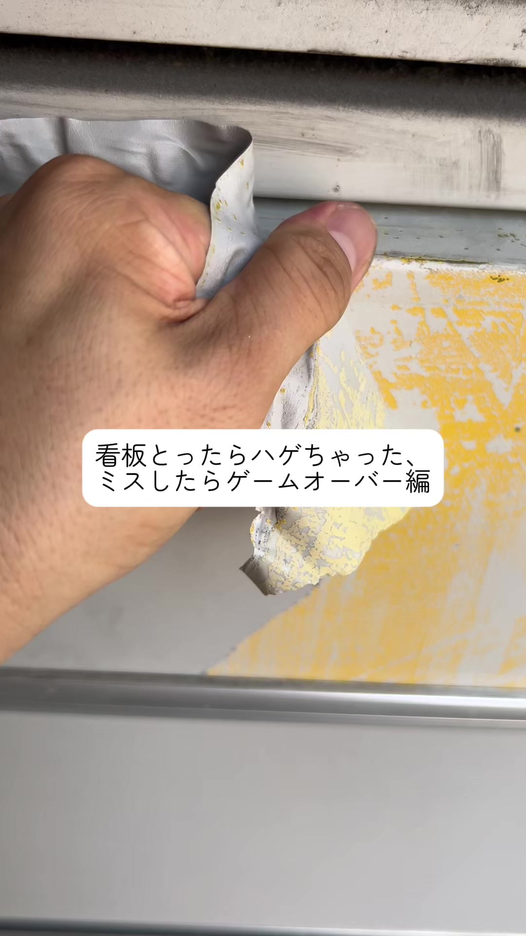 @なかじゅん