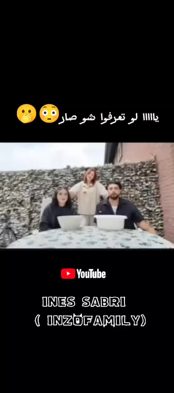 @🦋⚡InzoNyvra⚡