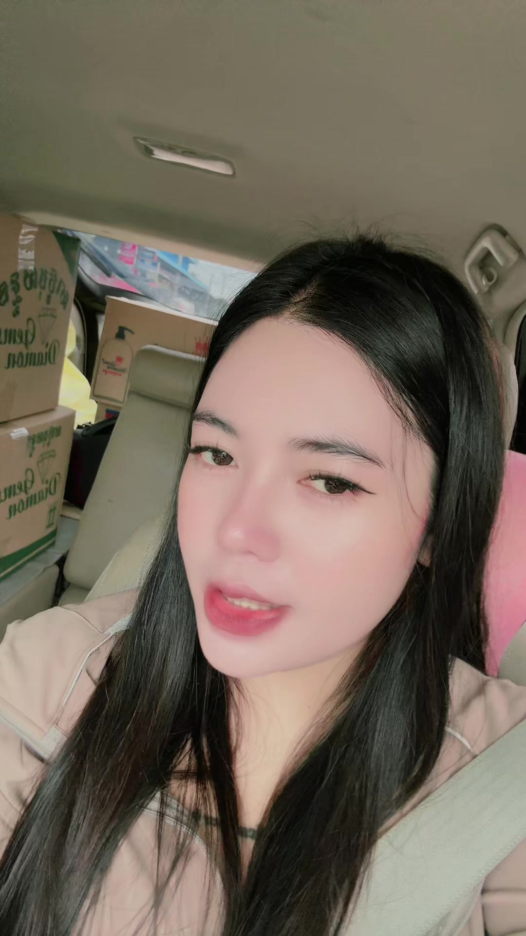 @Mey Mey๐ฅฐ๐ค