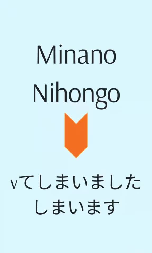 @japaneasy1